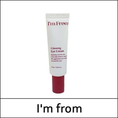[Jsem z] (bo) Ginsengový oční krém 30 ml