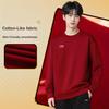 Li-Ning Casual Simple Versatile Round Neck Letter Print Loose Comfortable Sweatshirt Men Sweatshirt AWDVG85-4