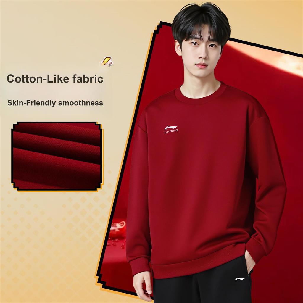 Li-Ning Casual Simple Versatile Round Neck Letter Print Loose Comfortable Sweatshirt Men Sweatshirt AWDVG85-4