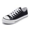 Shoes For Women Low-Top Vulcanized Canvas Platform Sneakers Black Flats Tennis Female Classic Student Small Couples Skateboard