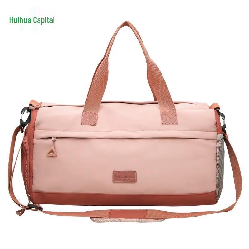 HUIHUADU Large Capacity Travel Crossbody Bag