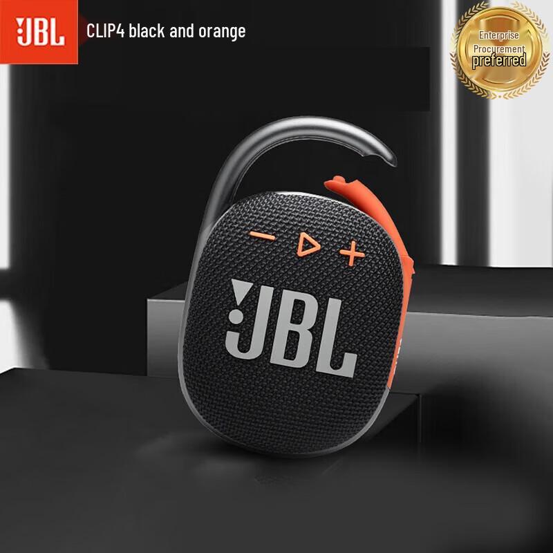 

JBL Clip 4 Mini Portable Bluetooth Speaker