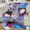 Comfortable Warm Jujutsu Kaisen Blanket Flannel for Bedrooms, Sofas, Beds, Chairs, Picnics, Travel