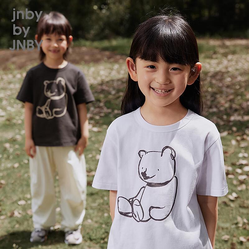 JNBY by JNBY Kids  Animal Print Short Sleeve T-Shirt 140