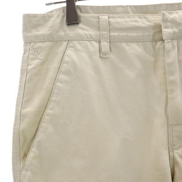 RAF SIMONS made in Italy Pants 44 Ivory Men's Used