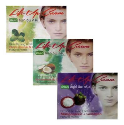 Crema Viso Lift Up Con Collagene E Olio Di Cocco 80 g
