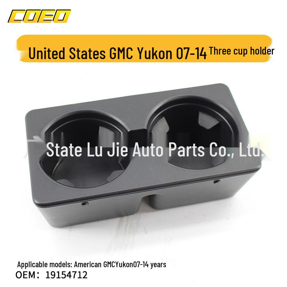 

GMC Yukon 07-14 Cup Holder Replacement (19154712) ABS Material