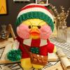 30cm Cute LaLafanfan Cafe Duck Plush Toy Kawaii LaLafanfan Duck Doll Soft Stuffed Animal Plush Pillow Birthday Gifts for Kids