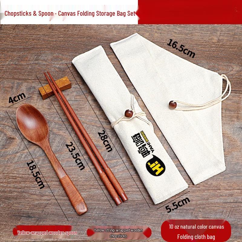 

Portable Wooden Chopsticks and Spoon Set