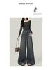 Women's High-Waisted Retro Blue Wide-Leg Jeans, Loose Fit, Good Drape, Floor-Length, Perfect for Spring/Autumn.