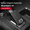 BDU1 Car Center Console Gear Shift Head Knob Cover Trim Alcantara Suede For Peugeot 4008 5008 508L 2008 3008 GT Car Accessories