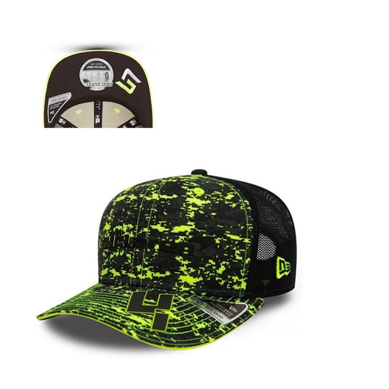 Závodní kšiltovka týmu McLaren F1 - Zakřivený kšilt s logem vozu