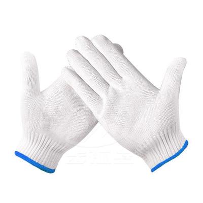 Osobní ochranné vybavení – Ochranné rukavice