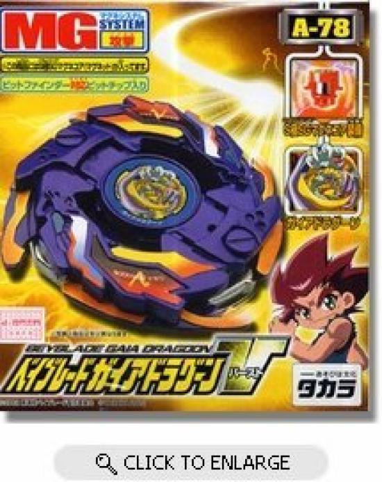 

Beyblade Gaia Dragoon V A-78