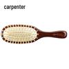 Tan Mujiang HDS Solid Wood Air Cushion Massage Comb Gift Set