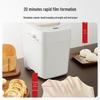 Panasonic Automatic Bread Maker SD-PD100 CN plug (adapter included)