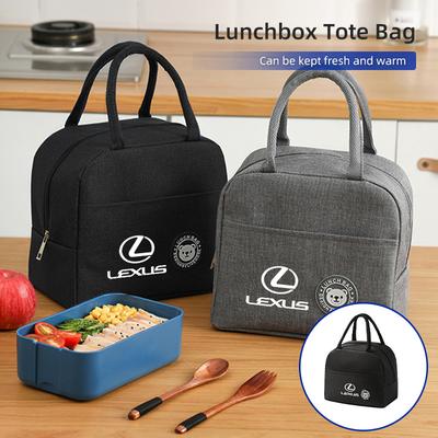 Car Styling Lunch Bag Thermal Food Case Insulated Tote Accessories For CT200h ES250 ES300h IS250 IS200 GS300 GS460 GX470