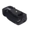 WELLSKY Pack Compatible with Nikon D750 SLR Cameras MB-D16 Multi-Power