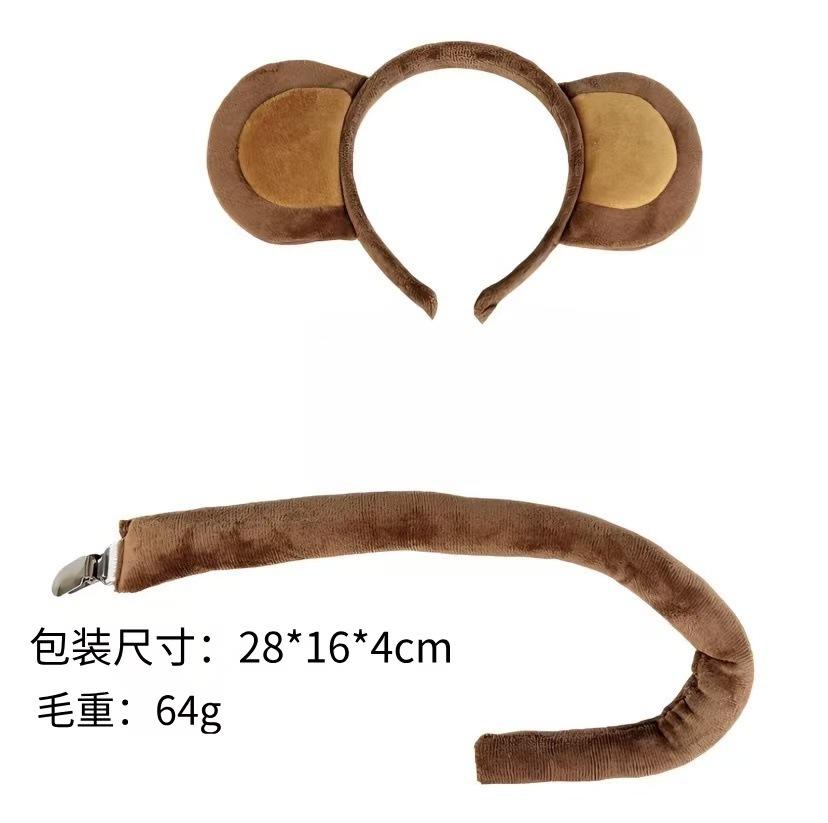 Ears Headband and Tail Costume Set for Animal Role Play