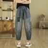 Jeans largi literari retro de primăvară și vară Pantaloni harem nouă puncte Cusătură Culoare contrastantă Pantaloni Daddy Femei