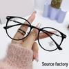 Korean Style Anti-Blue Light Round Frame Glasses for Women - Non-Prescription, Compatible with Myopia Lenses