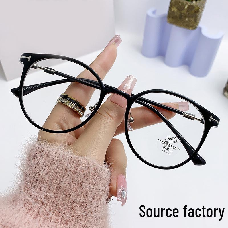 Korean Style Anti-Blue Light Round Frame Glasses for Women - Non-Prescription, Compatible with Myopia Lenses