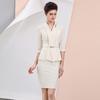Women's Professional Suit Set