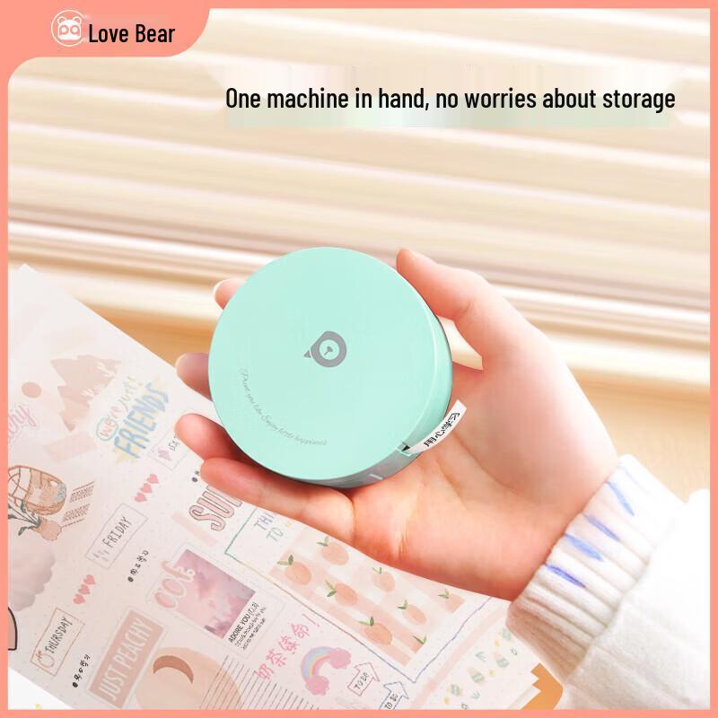 Ailipu L1 Plus Mini Thermal Label Printer CN plug (adapter included)
