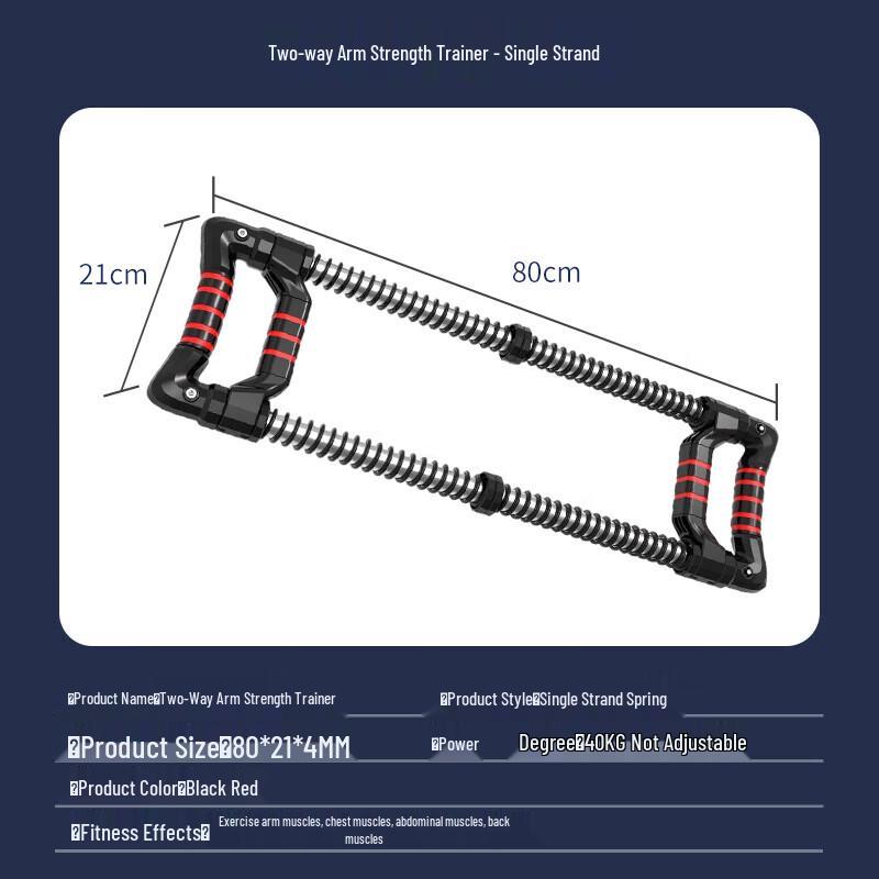 Aokedu Strength Training & Fitness Equipment