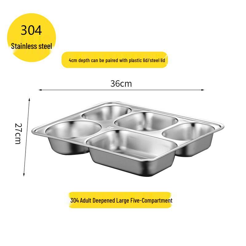 Handun 304 Stainless Steel Deep 5-Compartment Food Tray