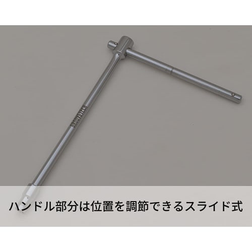 CruzTOOLS Groove Tech Tools Drum Tuning Key GrooveTech T-Handle Drum Key