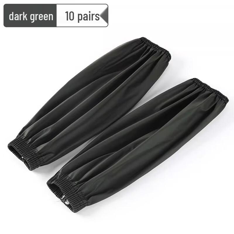 Waterproof Oil-Proof PU Leather Work Sleeves