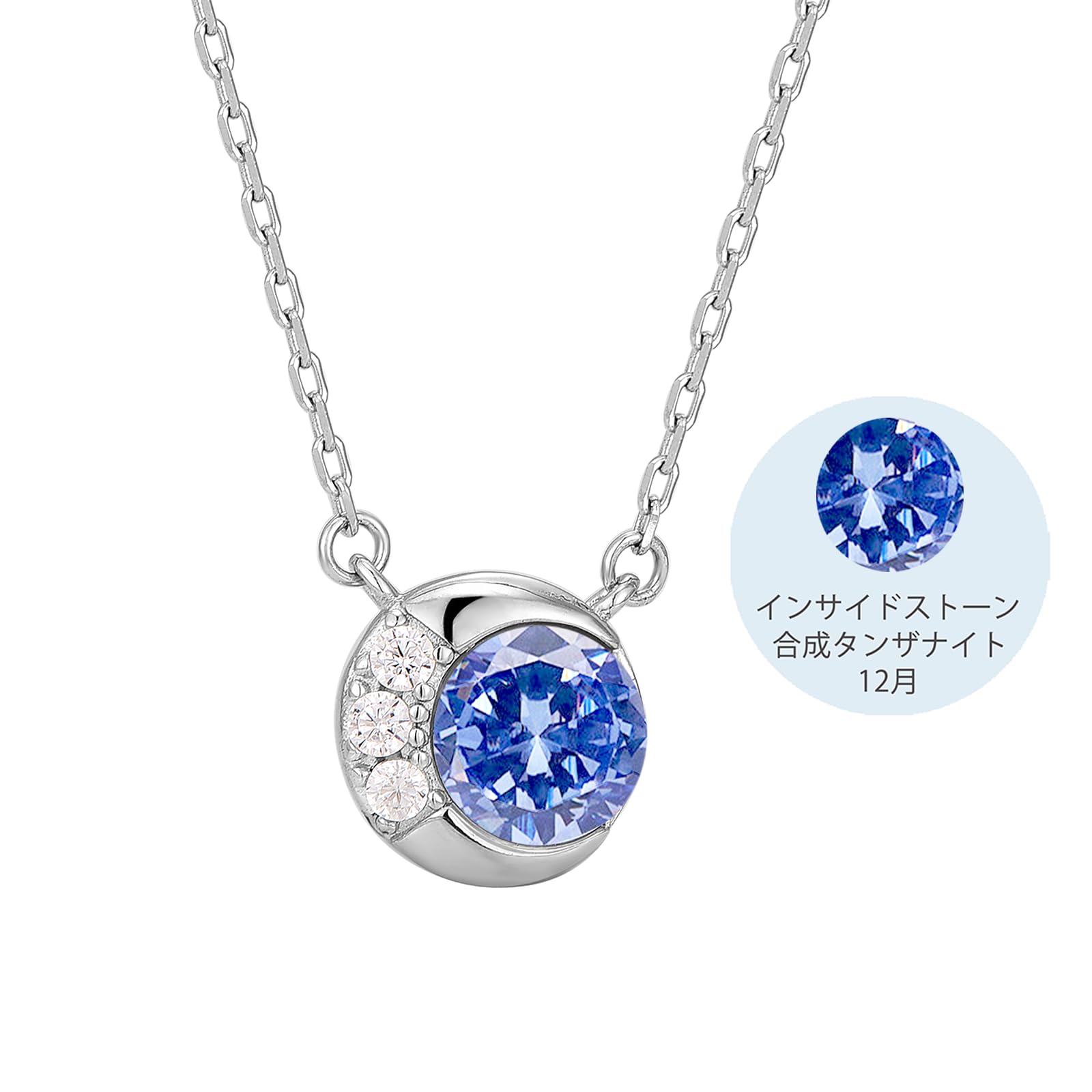 

Танзаніт Натуральний 925 Метал Півмісяць День народження Церемонія вступу до середньої школи Кольє [Вільний птах] Кольє, Жіноче, Камінь народження, Підвіска, Камінь,