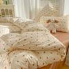 2025 Duvet Set Double Yarn Four-piece Set Class A Aerobic Knitted Cotton Printed Love Bed Cover Skin Friendly Breathable Bedding
