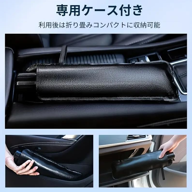 FGGF Car Thin Shade for Lightweight Windshield Light Heat UV Prevents Interior Protects Easy Convenient Sun Heatstroke Car Includes Storage Pouch