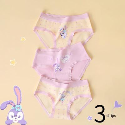 Biancheria intima (bambine dai 4 anni in su) – Mutandine
