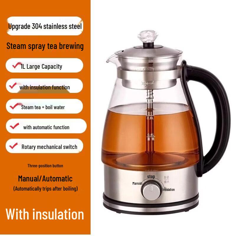 Металлический чайник ZISIZ