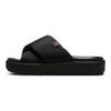 Jordan Sophia Slide Black Red Women's DD9277-060
