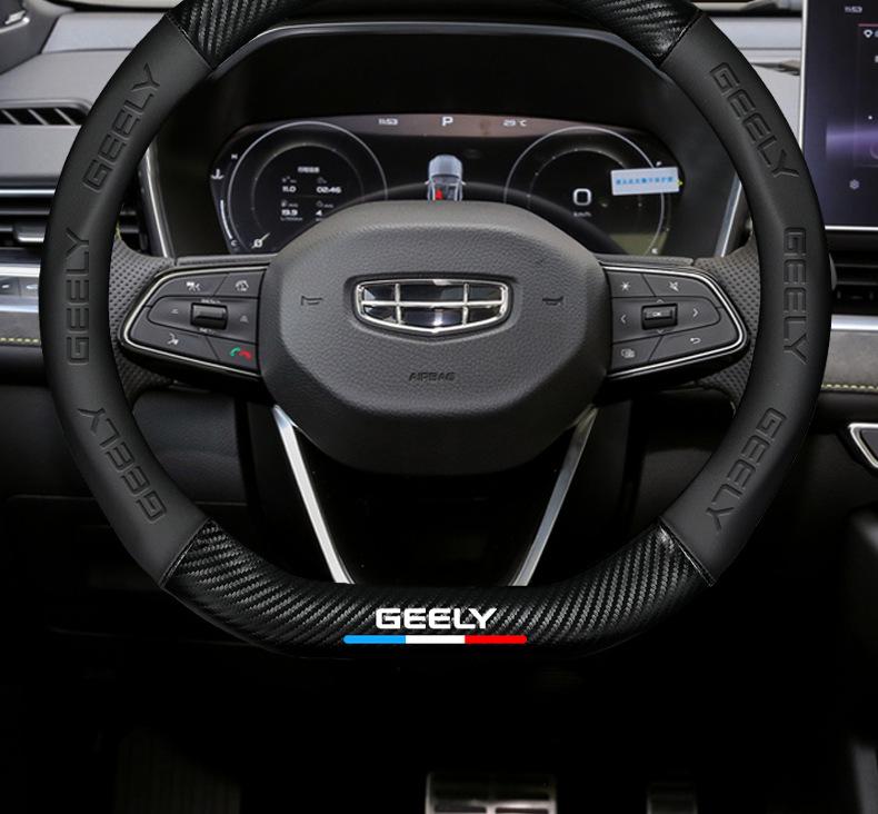 Echte Leder-Karbonfaser-Lenkradabdeckung für Geely-Modelle: Emgrand, Vision, Borui, Boyue, Xingyue, Haoyue, Xingrui, Jiaji.