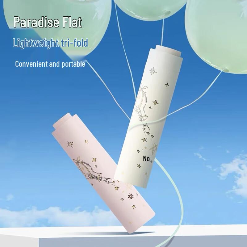 Paradise Umbrella Baoping Legend Folding Sun & Rain Umbrella