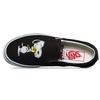 Vans Peanuts X Vans Classic Slip On VN0A38F7QTZ