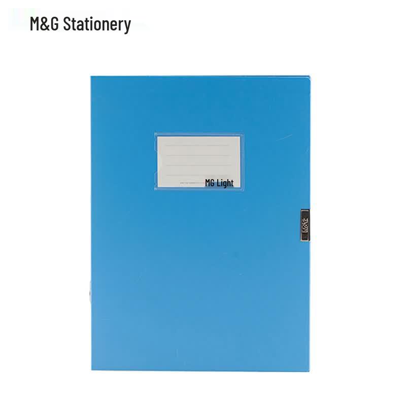 M&G A4 Thickened PP Plastic Archiving File Box
