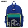 R Robot Picnic Backpack RobeRt