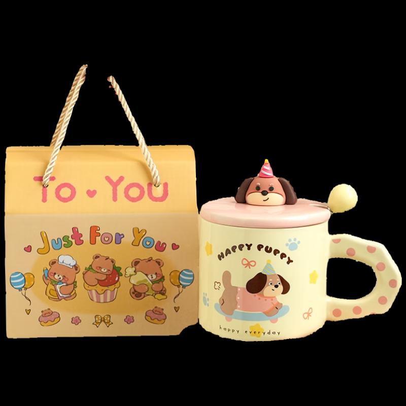 

Dachshund Cartoon Ceramic Mug with Lid and Spoon