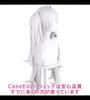 CaseEden Cosplay Long with Silver Includes 2 Wig Nets Wig, Twintails, 80cm, Bun, Heat-Resistant, Hair,