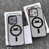 Probe Black Cat Suitable for iPhone17promax Matte Acrylic Magnetic Mobile Phone Case 16/15 Anti-drop 14ins