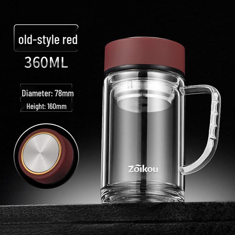 ZISIZ Men s Glass Tea Cup