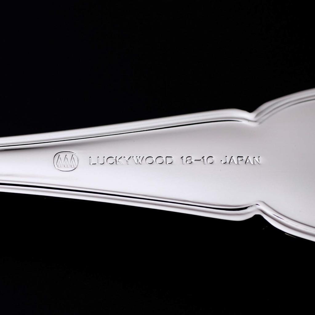 Luckywood Silver Lake Fish Fork 0-17719-000
