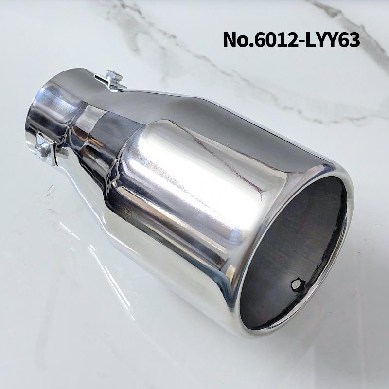 

Stainless Steel Tailpipe for 5.2-5.8CM Jetta 10-15, Reiz, XRV, Lingshen, Crown Models
