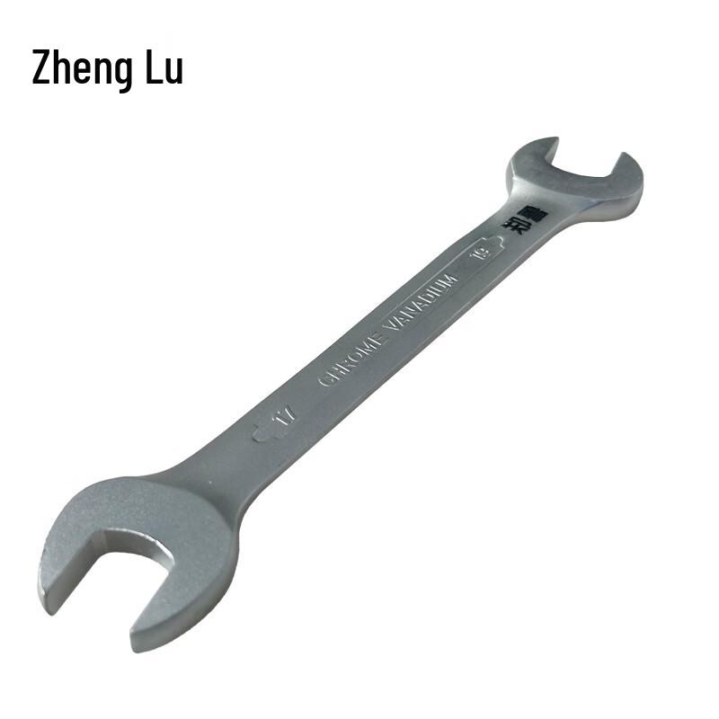 Double Open-End Wrench